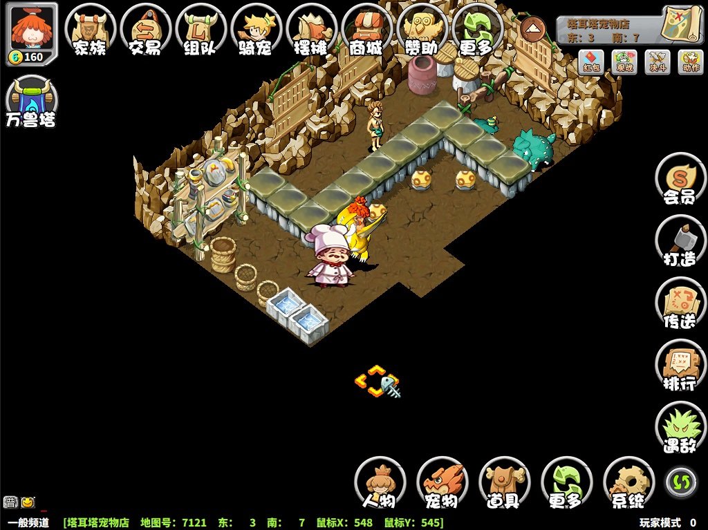 image2.PNG