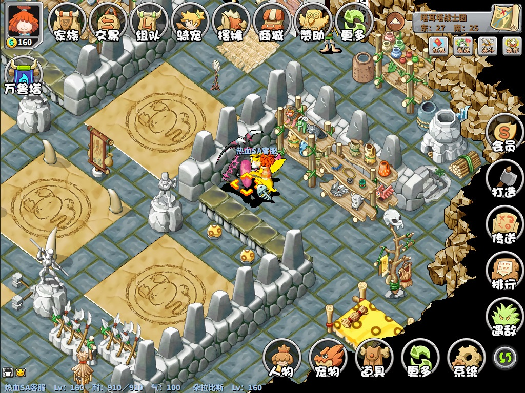 image3.PNG