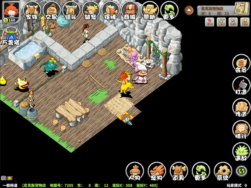 image14.PNG