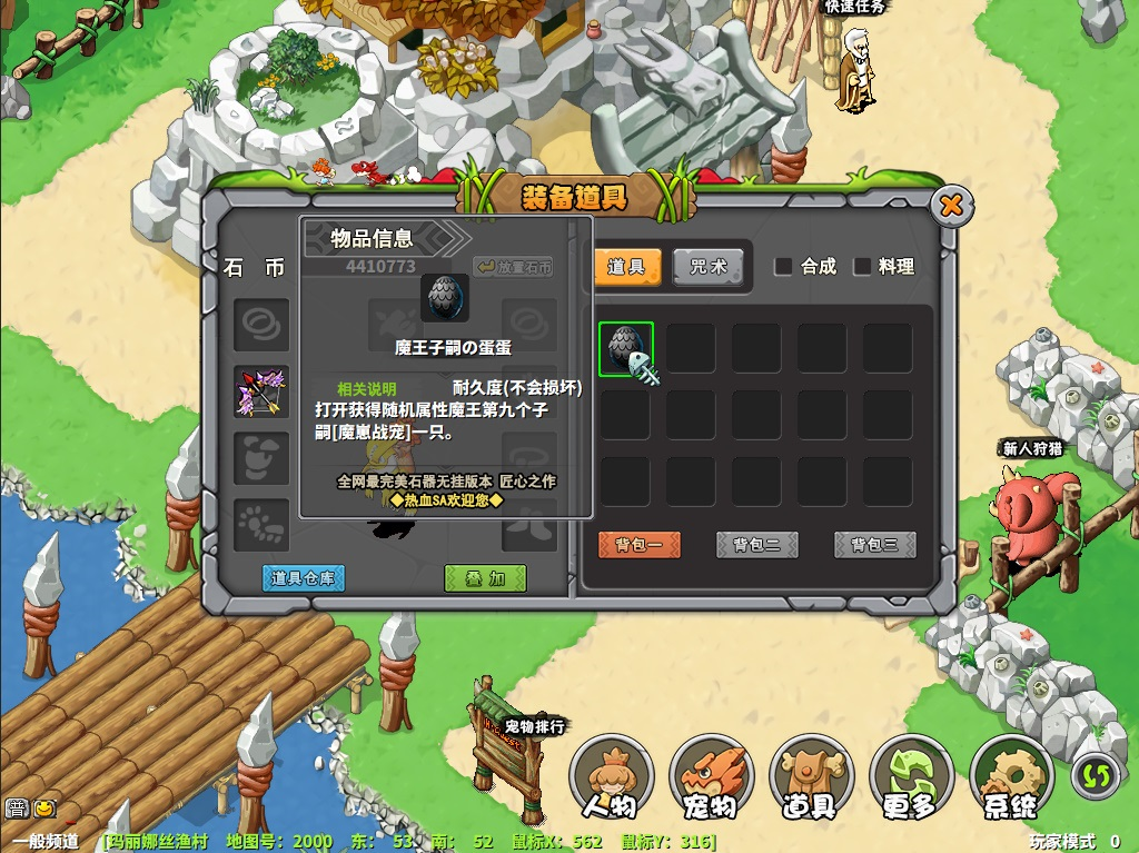 image12.PNG