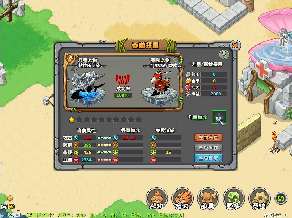 11.PNG