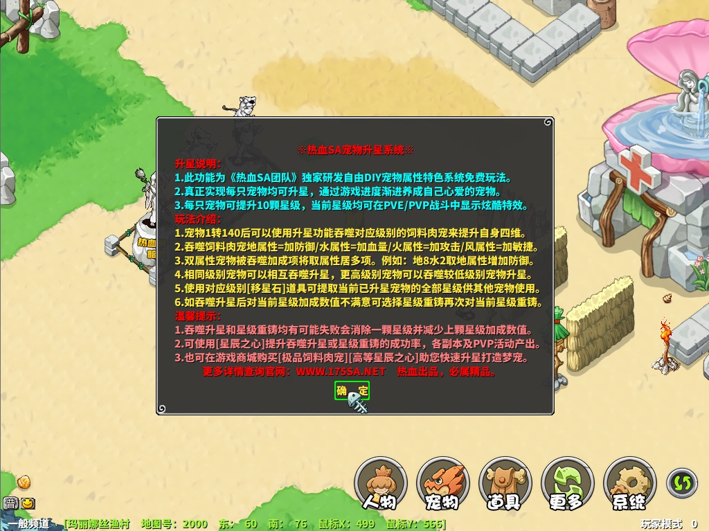 12.PNG